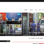 Dhivehi News theme with Admin panel